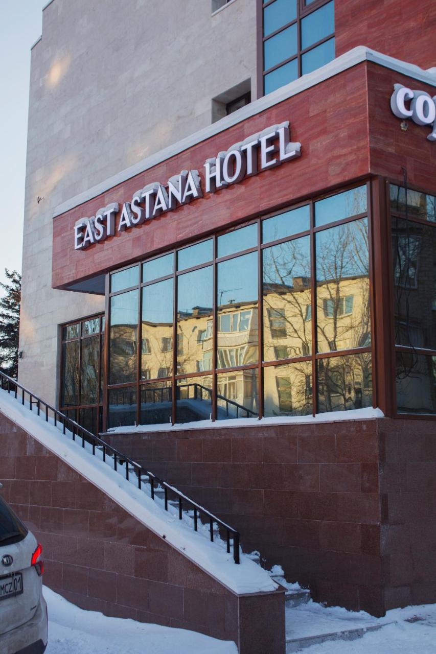 East Astana Hotel Экстерьер фото