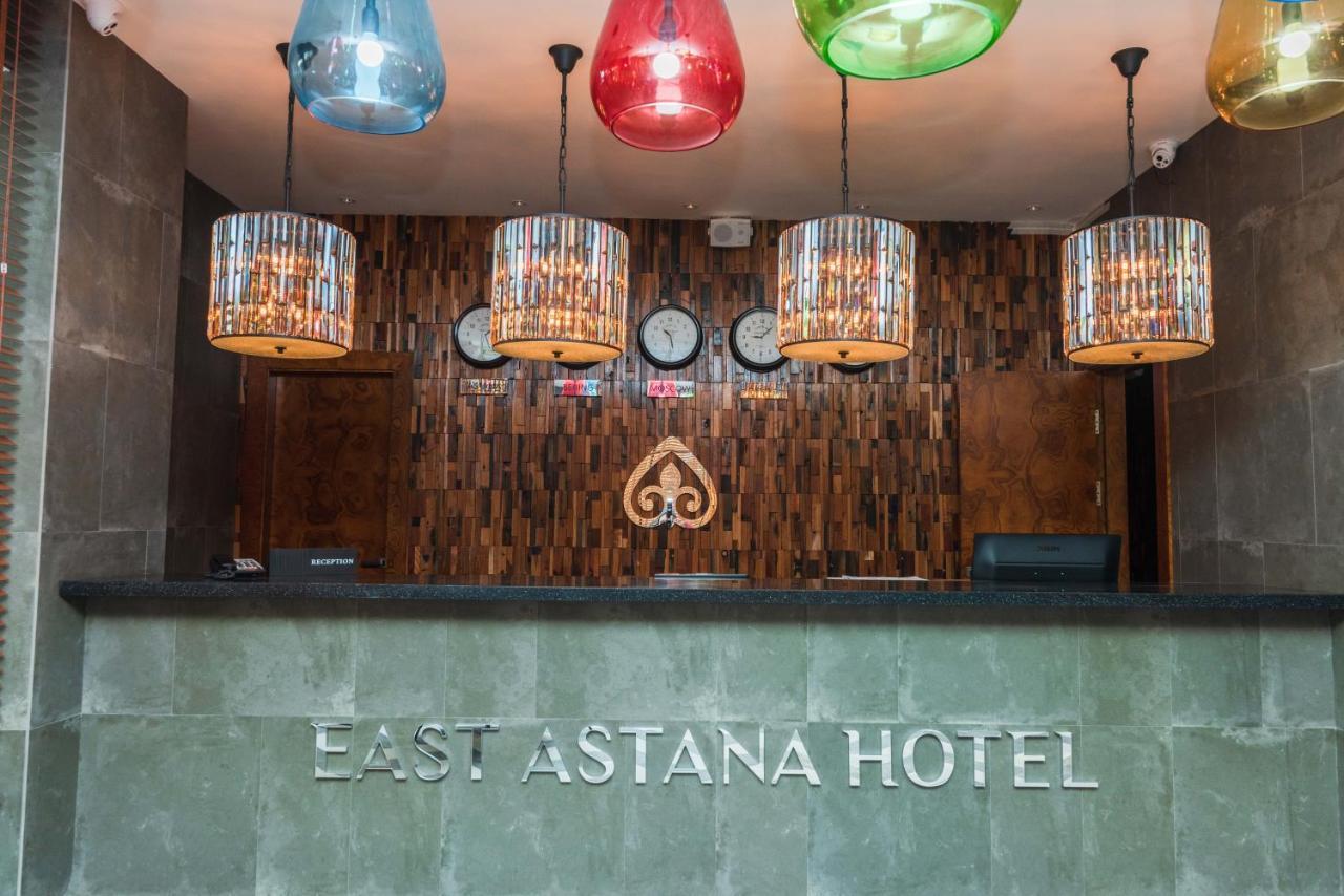 East Astana Hotel Экстерьер фото